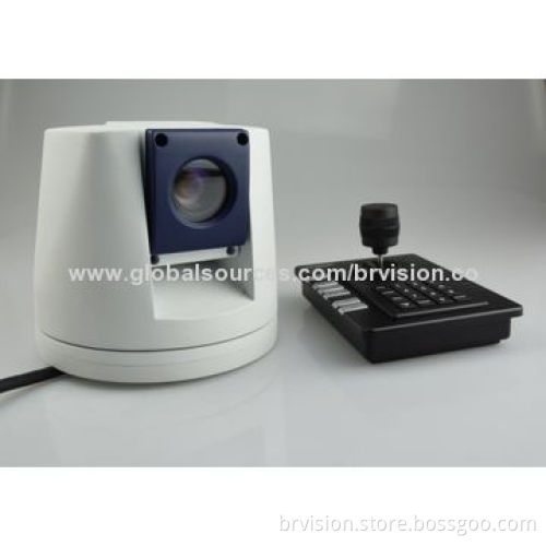 Police Car PTZ Camera with IP66 Anti-dust, Anti-shock Rate and 3D Keyboard Controller
